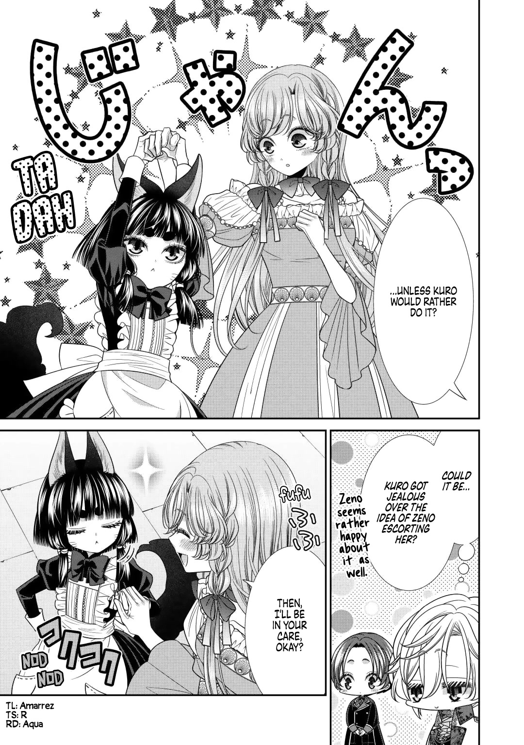 An Observation Log of My Wife - A Self-Proclaimed Villainess Chapter 9 page 29 - Chapter 9