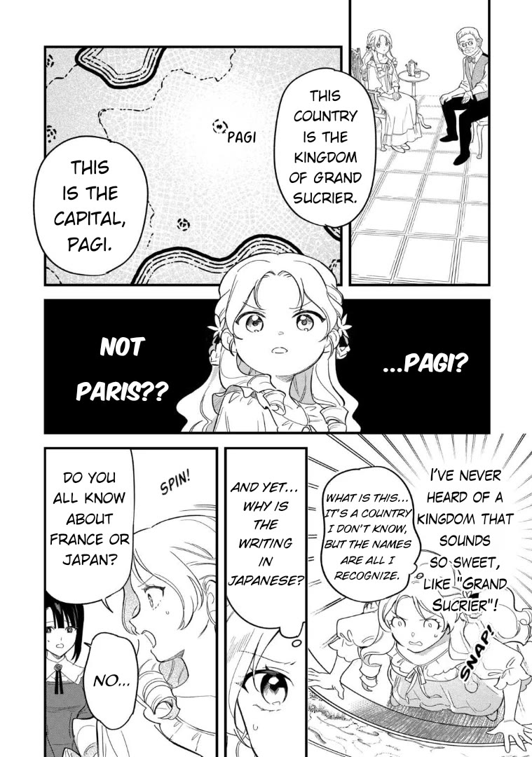 An Okama Reincarnated as a Villainess, and Everything’s Just Fine Chapter 1 page 10 - Chapter 1