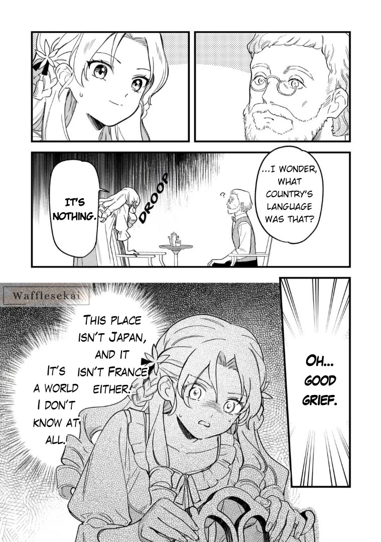 An Okama Reincarnated as a Villainess, and Everything’s Just Fine Chapter 1 page 12 - Chapter 1