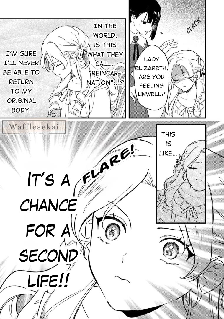 An Okama Reincarnated as a Villainess, and Everything’s Just Fine Chapter 1 page 13 - Chapter 1