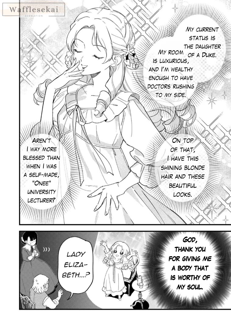 An Okama Reincarnated as a Villainess, and Everything’s Just Fine Chapter 1 page 14 - Chapter 1