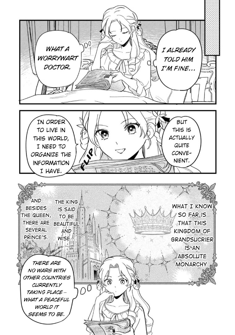 An Okama Reincarnated as a Villainess, and Everything’s Just Fine Chapter 1 page 16 - Chapter 1