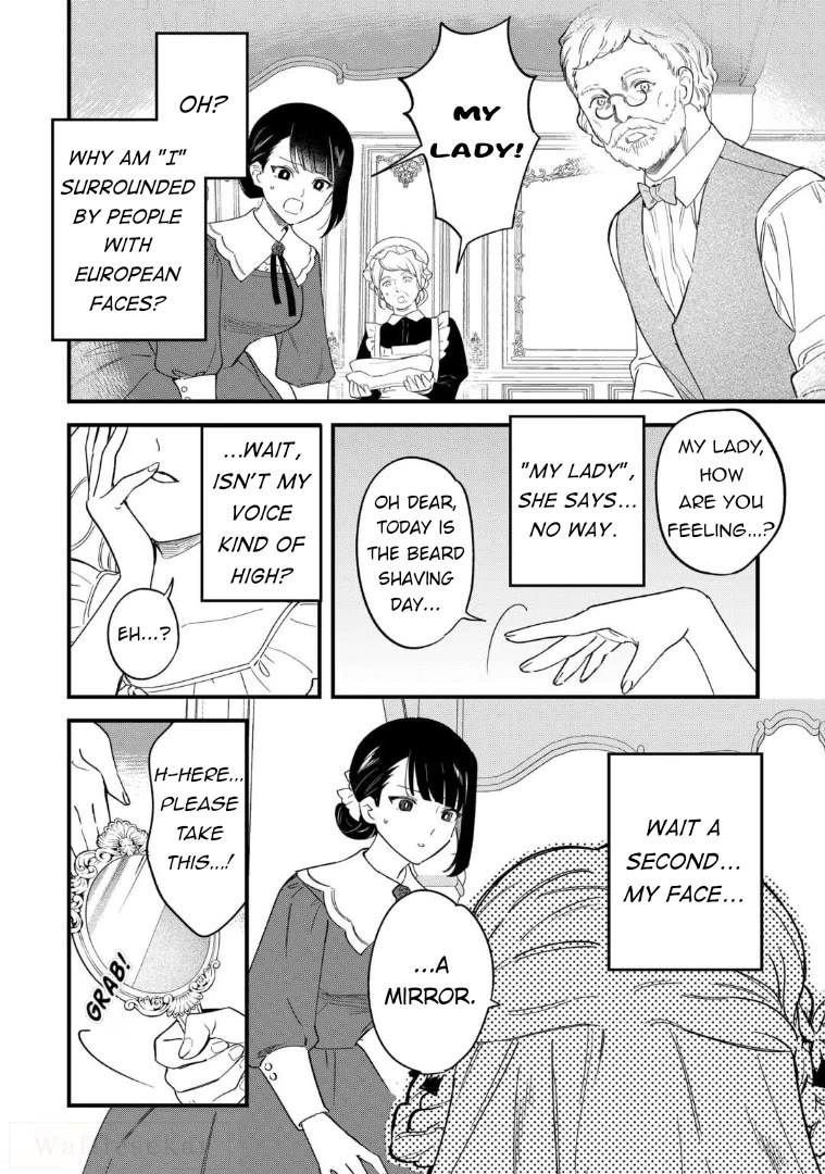 An Okama Reincarnated as a Villainess, and Everything’s Just Fine Chapter 1 page 2 - Chapter 1
