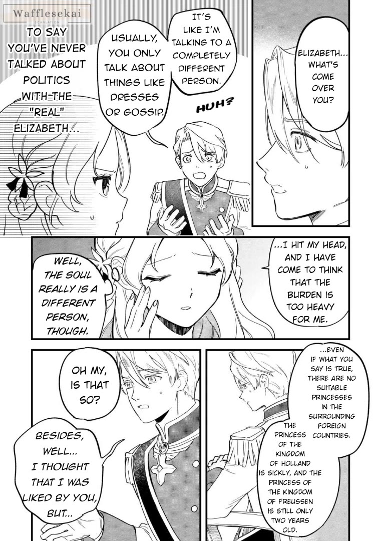 An Okama Reincarnated as a Villainess, and Everything’s Just Fine Chapter 1 page 24 - Chapter 1