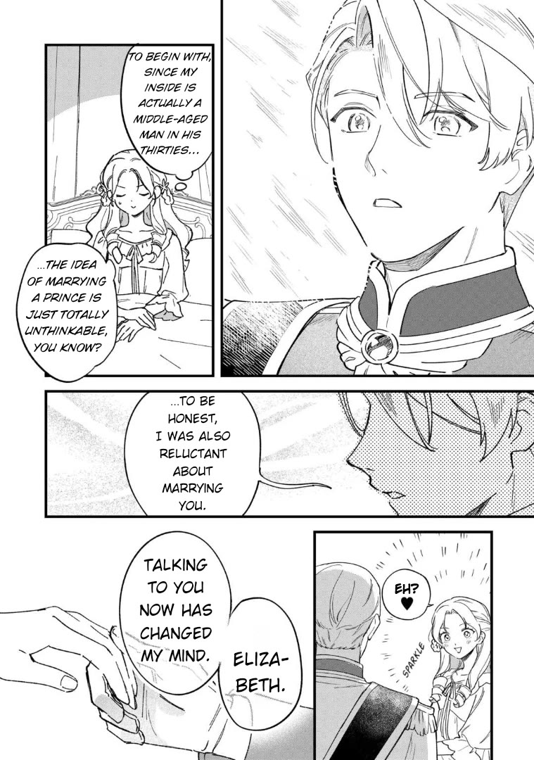An Okama Reincarnated as a Villainess, and Everything’s Just Fine Chapter 1 page 26 - Chapter 1