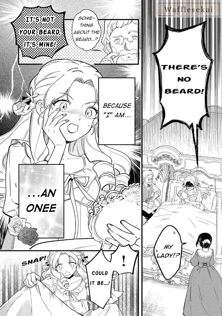 An Okama Reincarnated as a Villainess, and Everything’s Just Fine Chapter 1 page 4 - Chapter 1
