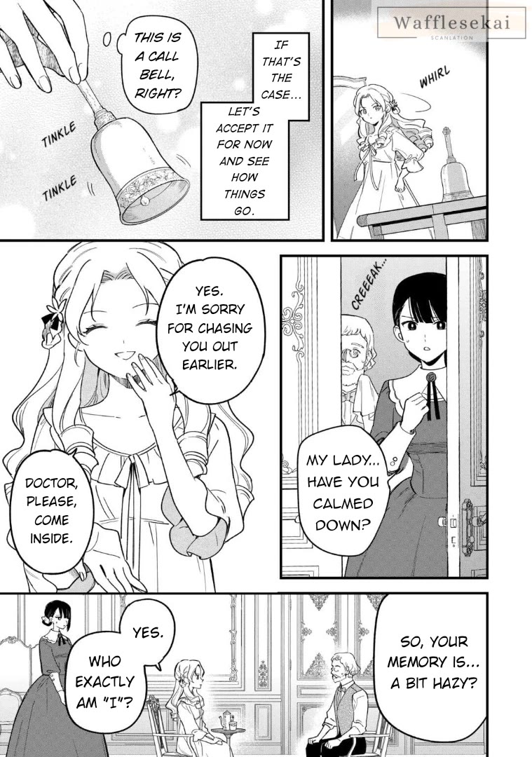 An Okama Reincarnated as a Villainess, and Everything’s Just Fine Chapter 1 page 7 - Chapter 1