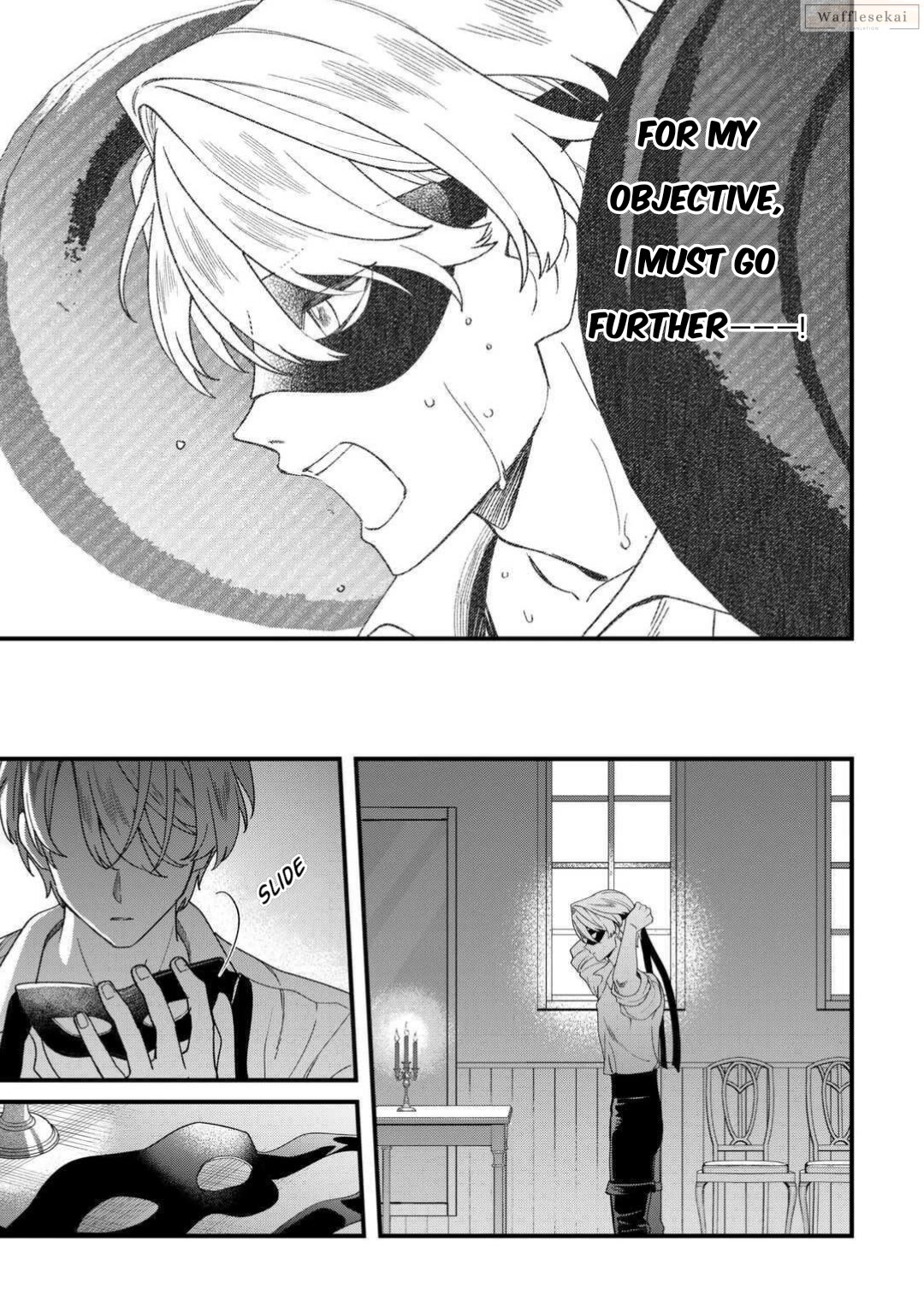An Okama Reincarnated as a Villainess, and Everything’s Just Fine Chapter 11 page 10 - Chapter 11