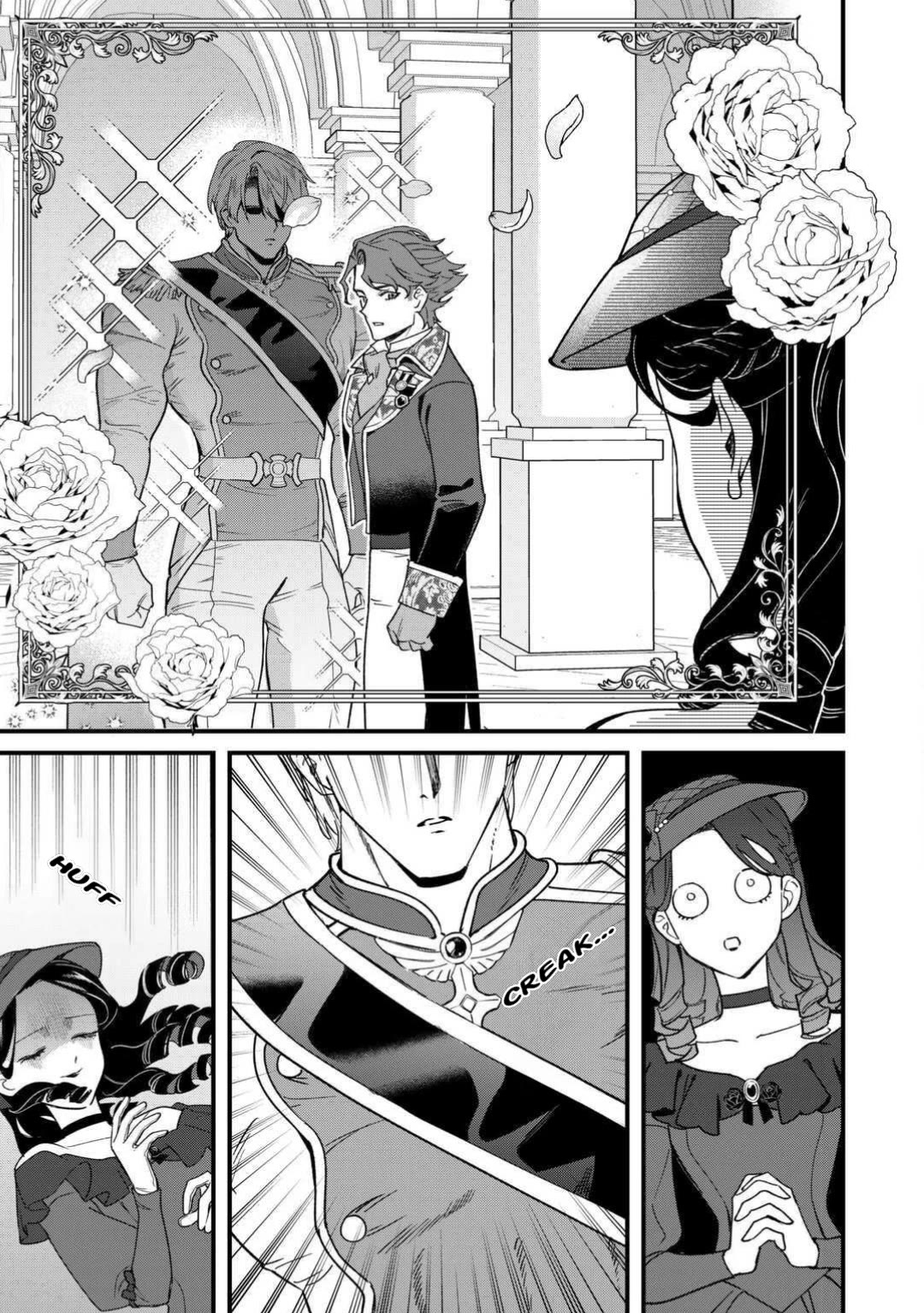 An Okama Reincarnated as a Villainess, and Everything’s Just Fine Chapter 11 page 14 - Chapter 11