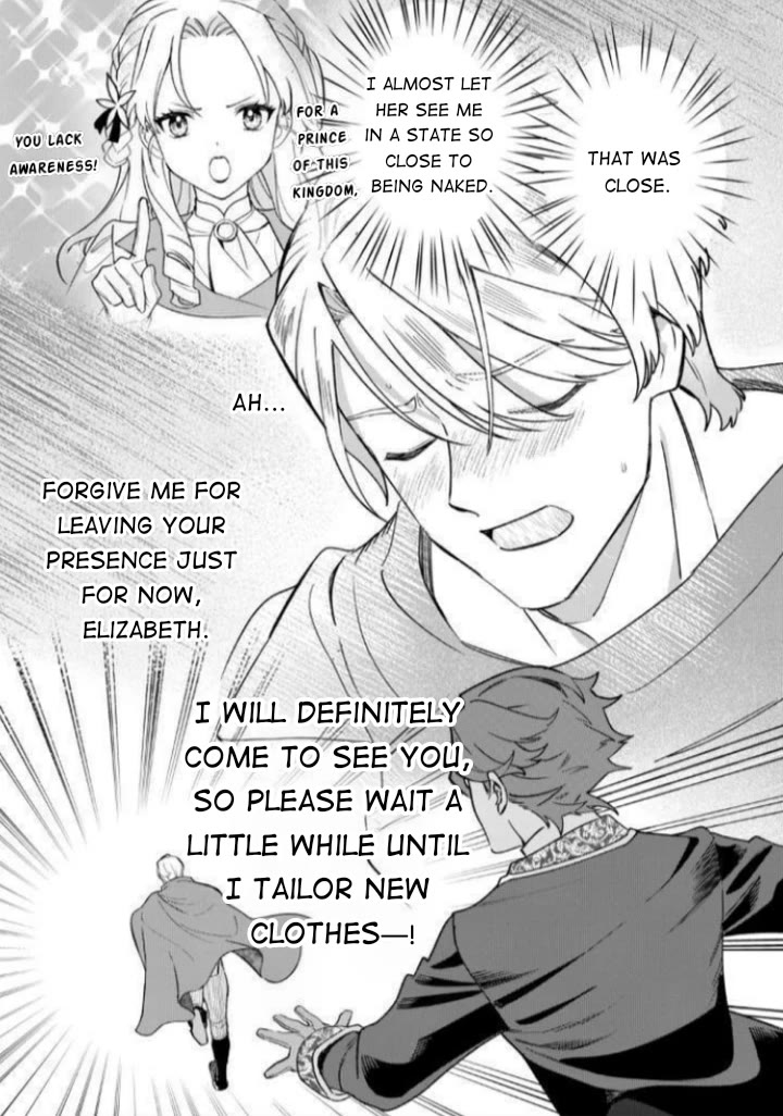 An Okama Reincarnated as a Villainess, and Everything’s Just Fine Chapter 12 page 11 - Chapter 12