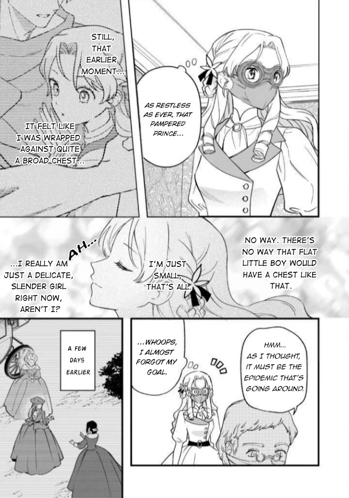 An Okama Reincarnated as a Villainess, and Everything’s Just Fine Chapter 12 page 12 - Chapter 12