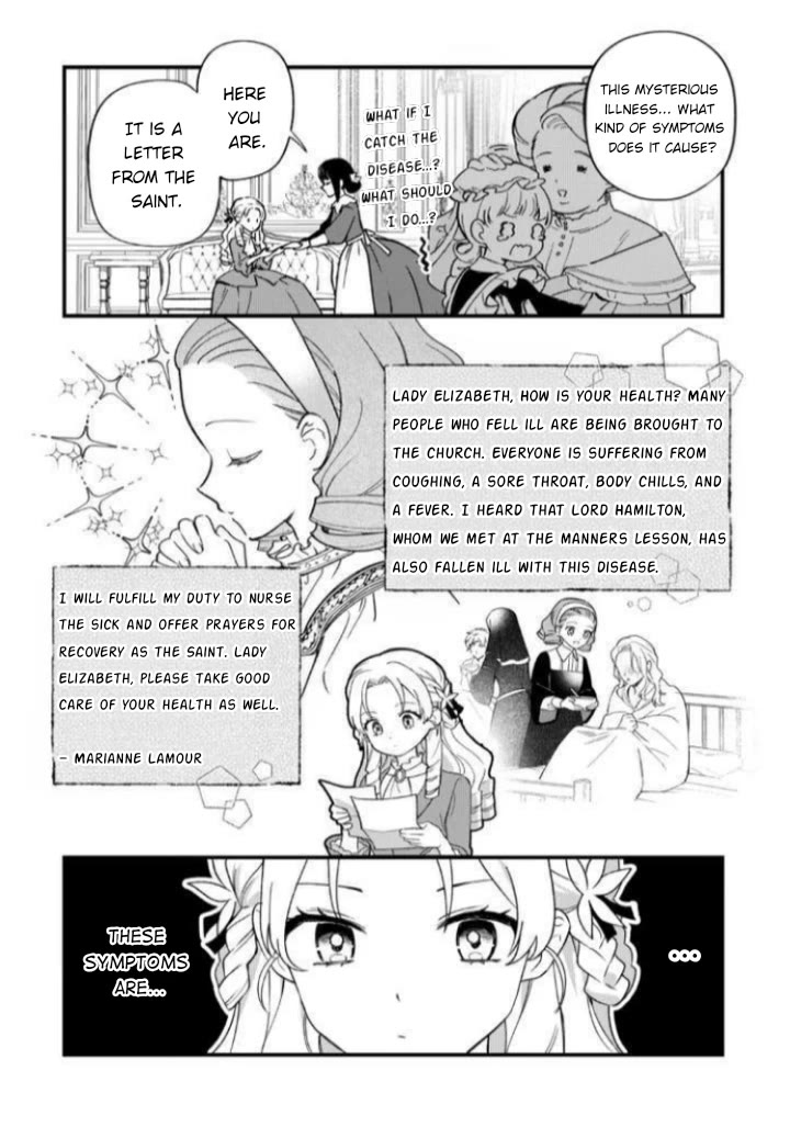An Okama Reincarnated as a Villainess, and Everything’s Just Fine Chapter 12 page 13 - Chapter 12