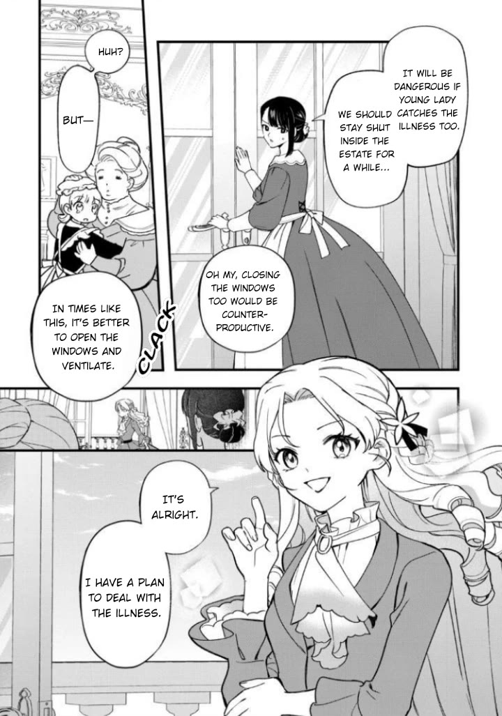 An Okama Reincarnated as a Villainess, and Everything’s Just Fine Chapter 12 page 14 - Chapter 12