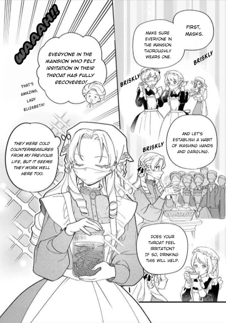 An Okama Reincarnated as a Villainess, and Everything’s Just Fine Chapter 12 page 15 - Chapter 12