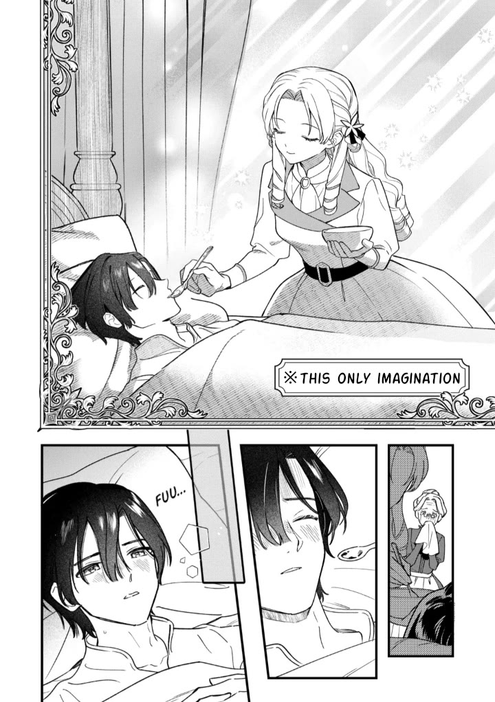 An Okama Reincarnated as a Villainess, and Everything’s Just Fine Chapter 12 page 17 - Chapter 12