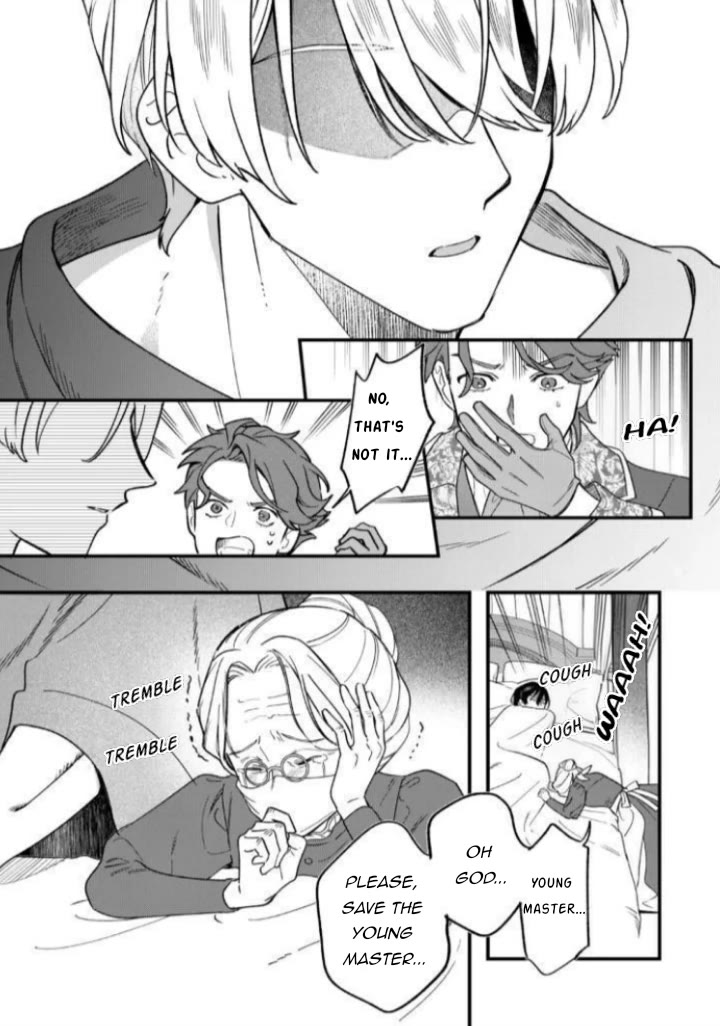 An Okama Reincarnated as a Villainess, and Everything’s Just Fine Chapter 12 page 3 - Chapter 12