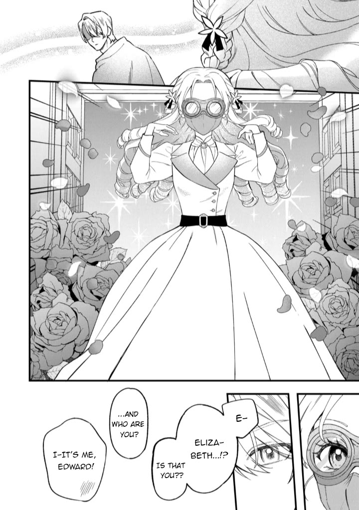 An Okama Reincarnated as a Villainess, and Everything’s Just Fine Chapter 12 page 6 - Chapter 12