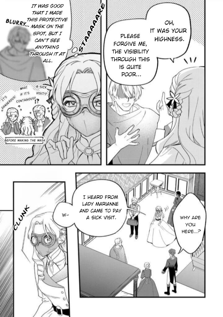 An Okama Reincarnated as a Villainess, and Everything’s Just Fine Chapter 12 page 7 - Chapter 12