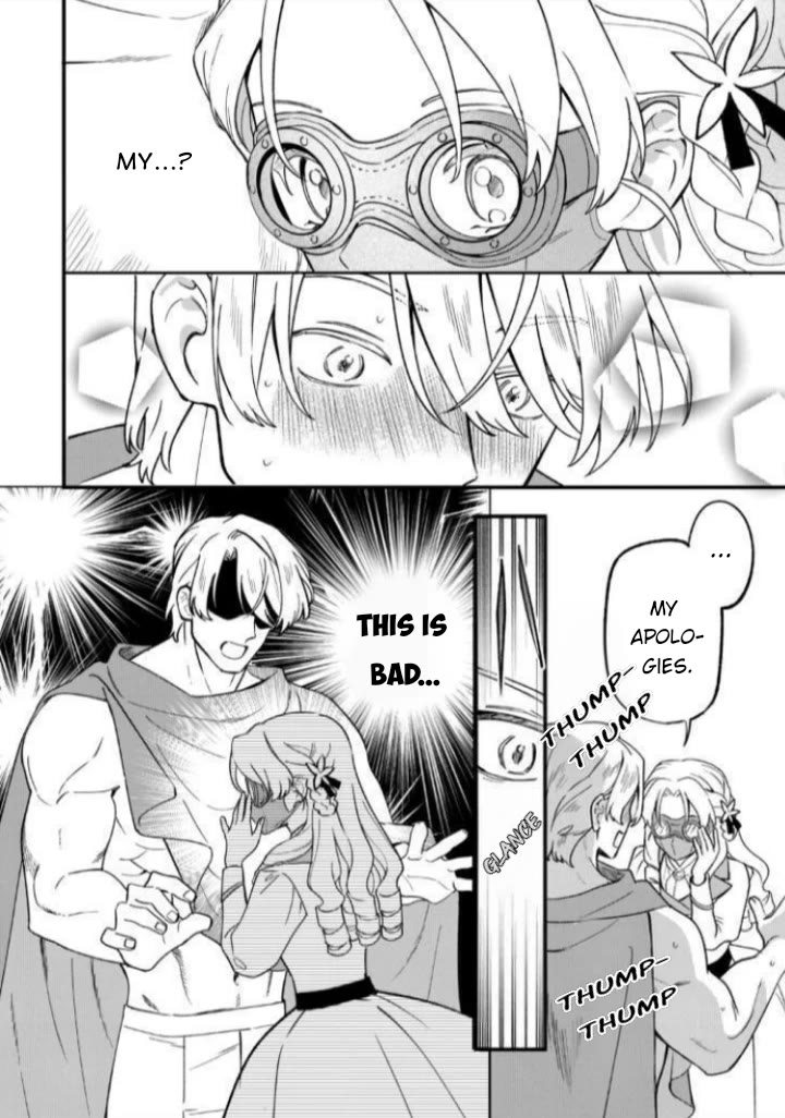 An Okama Reincarnated as a Villainess, and Everything’s Just Fine Chapter 12 page 9 - Chapter 12