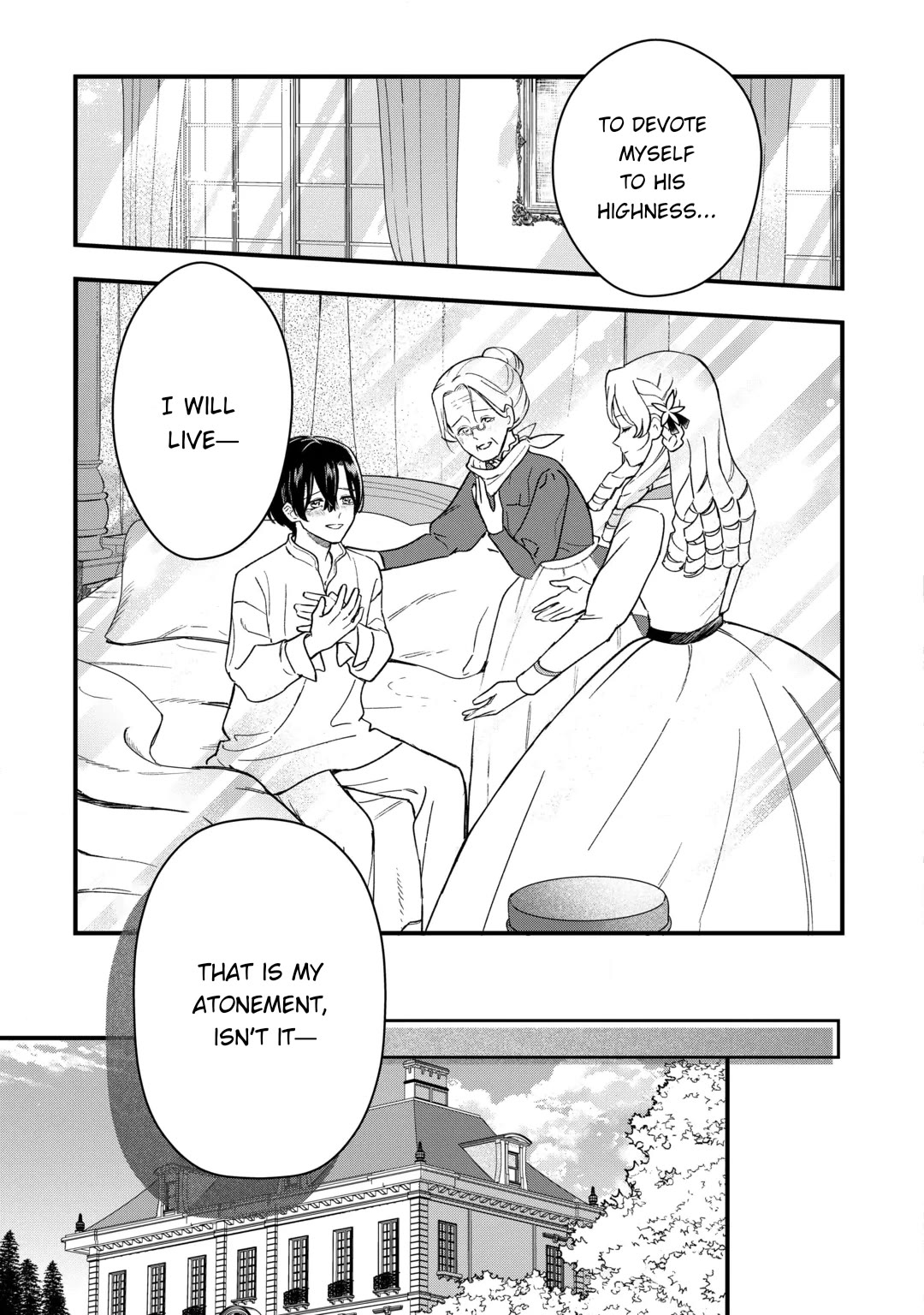 An Okama Reincarnated as a Villainess, and Everything’s Just Fine Chapter 13 page 12 - Chapter 13