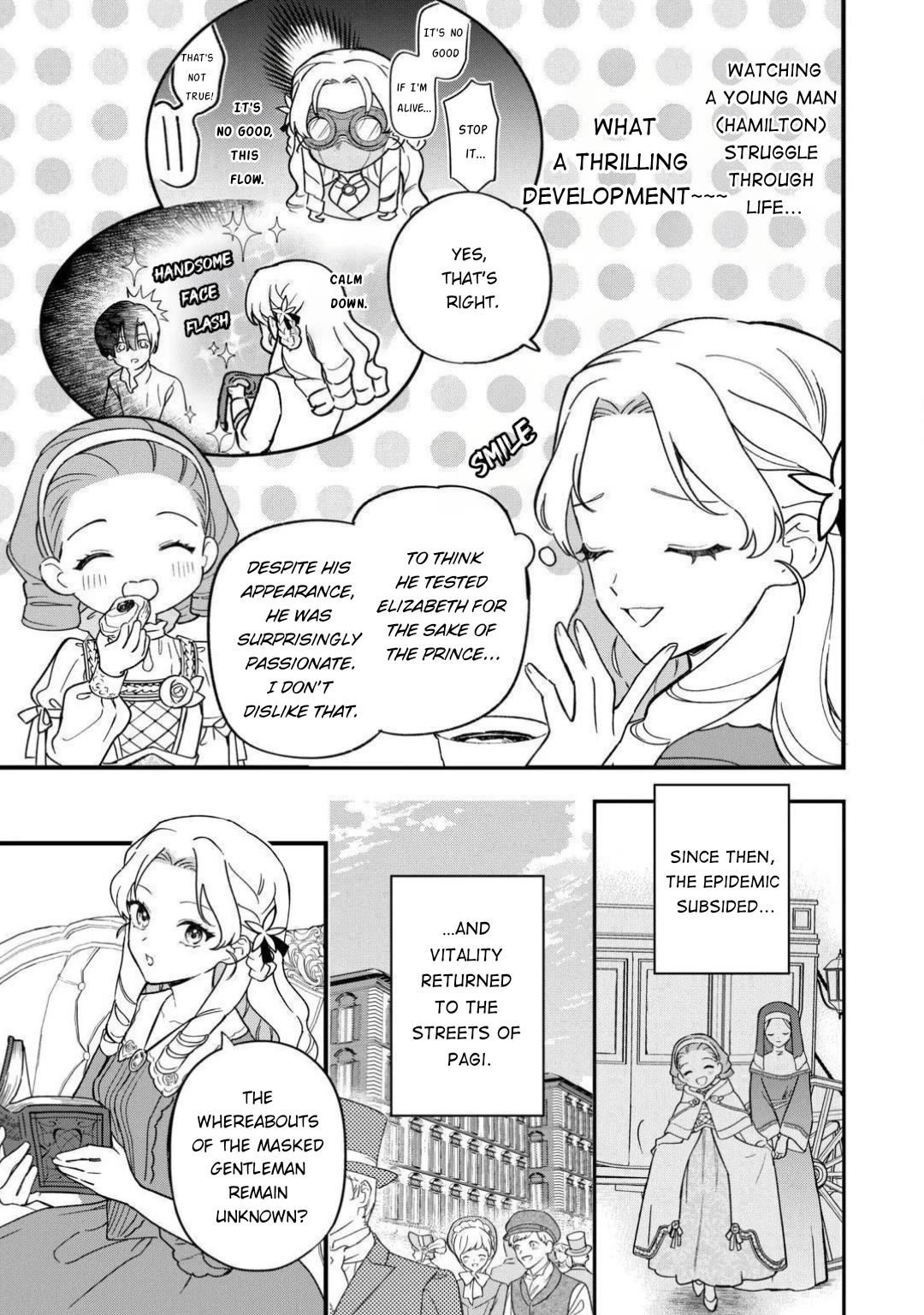 An Okama Reincarnated as a Villainess, and Everything’s Just Fine Chapter 13 page 14 - Chapter 13
