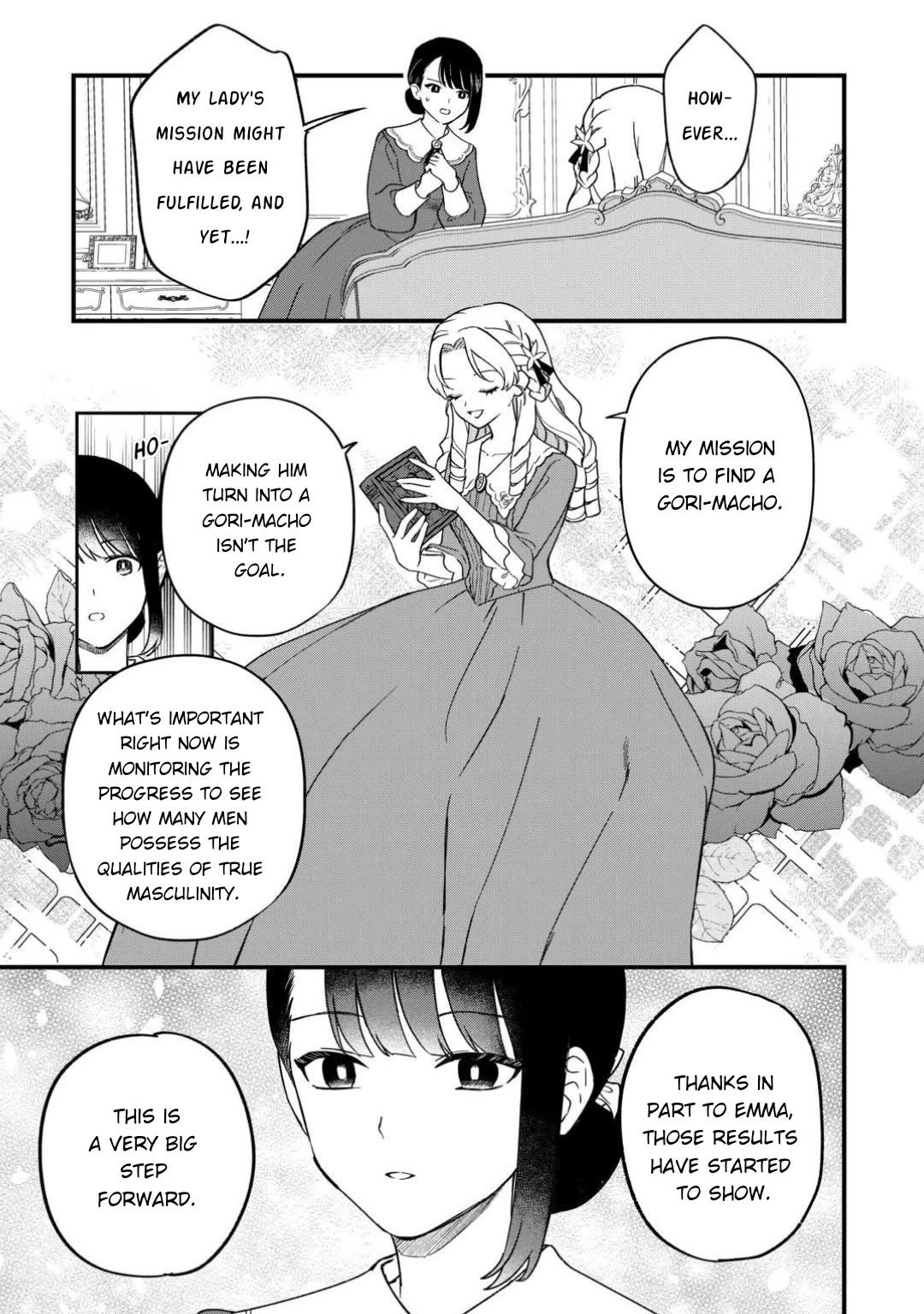 An Okama Reincarnated as a Villainess, and Everything’s Just Fine Chapter 13 page 16 - Chapter 13