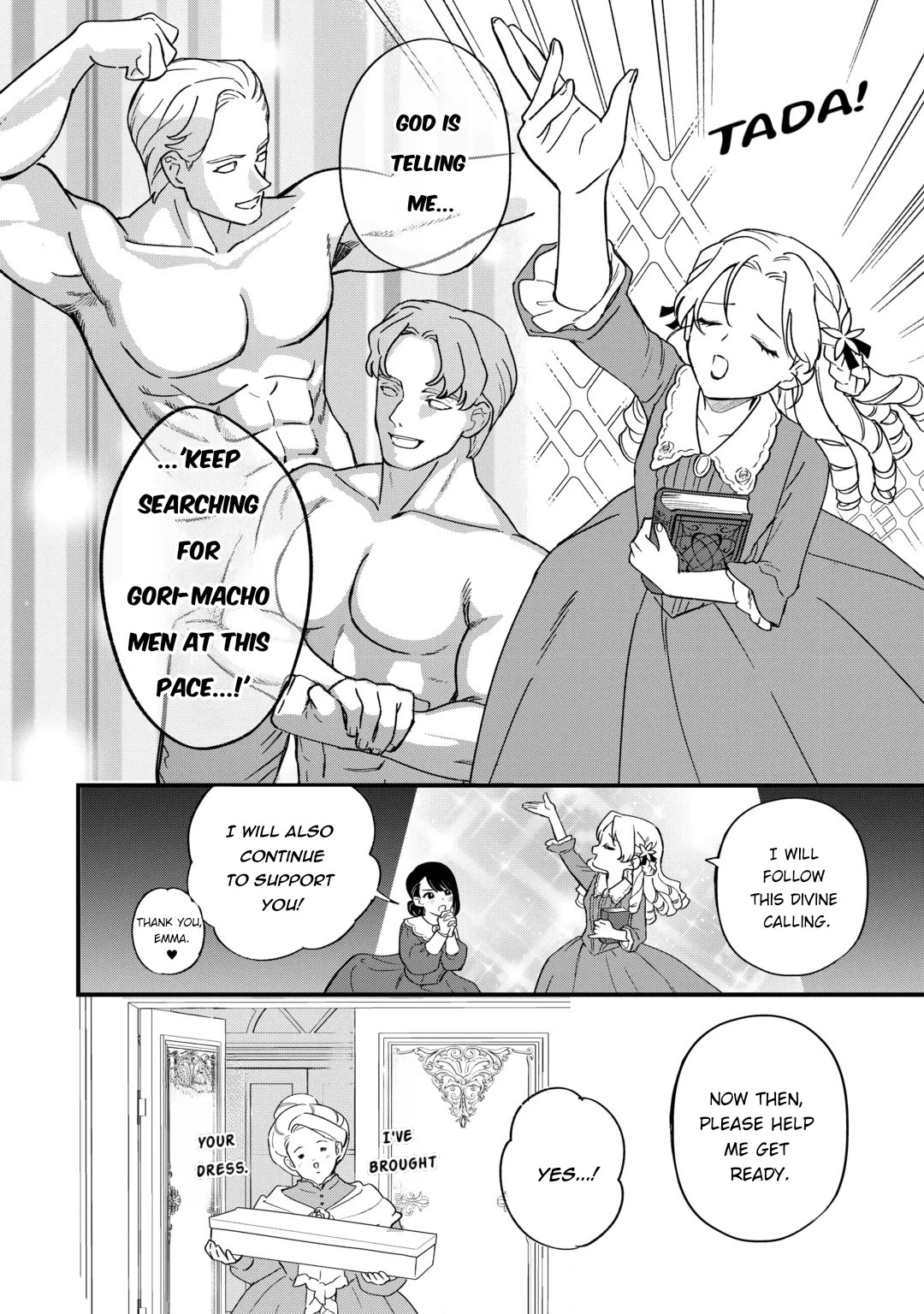 An Okama Reincarnated as a Villainess, and Everything’s Just Fine Chapter 13 page 17 - Chapter 13
