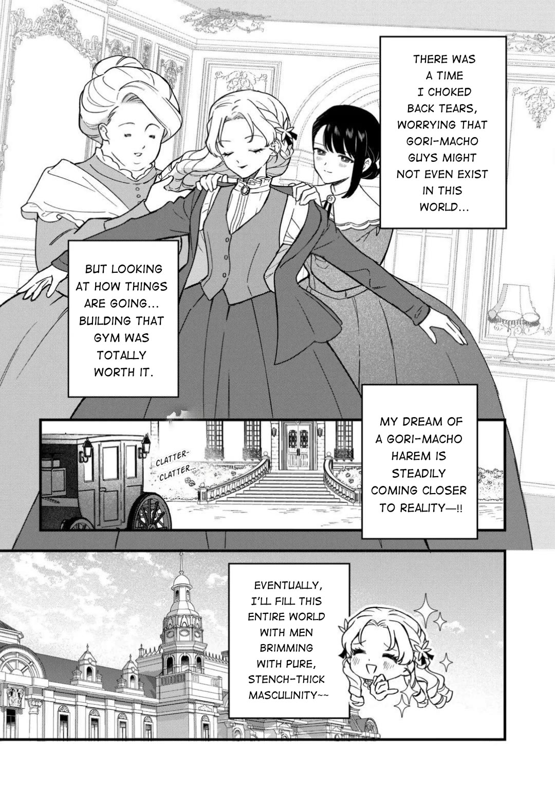 An Okama Reincarnated as a Villainess, and Everything’s Just Fine Chapter 13 page 18 - Chapter 13