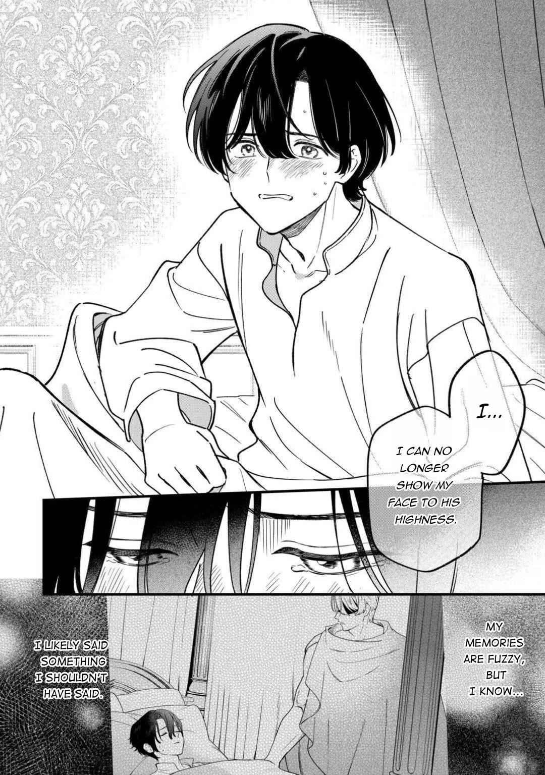 An Okama Reincarnated as a Villainess, and Everything’s Just Fine Chapter 13 page 5 - Chapter 13