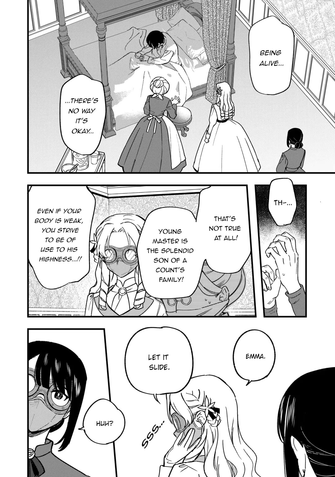 An Okama Reincarnated as a Villainess, and Everything’s Just Fine Chapter 13 page 7 - Chapter 13