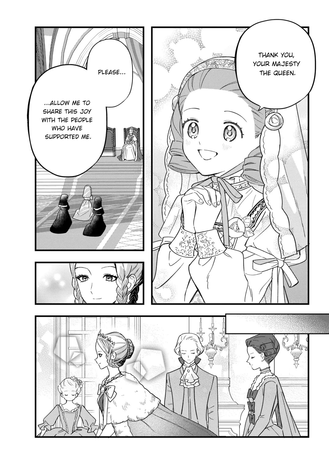 An Okama Reincarnated as a Villainess, and Everything’s Just Fine Chapter 14 page 2 - Chapter 14