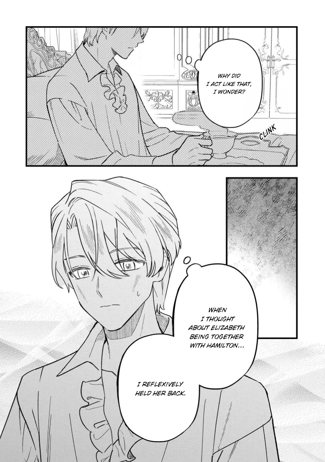 An Okama Reincarnated as a Villainess, and Everything’s Just Fine Chapter 14 page 6 - Chapter 14