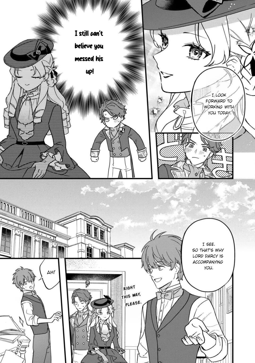 An Okama Reincarnated as a Villainess, and Everything’s Just Fine Chapter 14 page 9 - Chapter 14