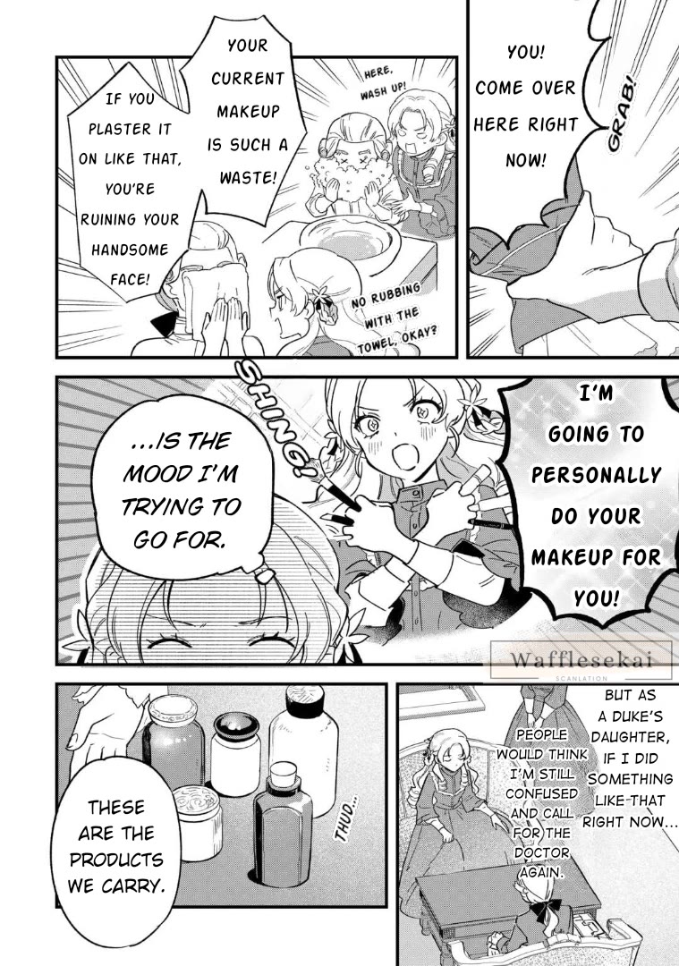 An Okama Reincarnated as a Villainess, and Everything’s Just Fine Chapter 2 page 12 - Chapter 2
