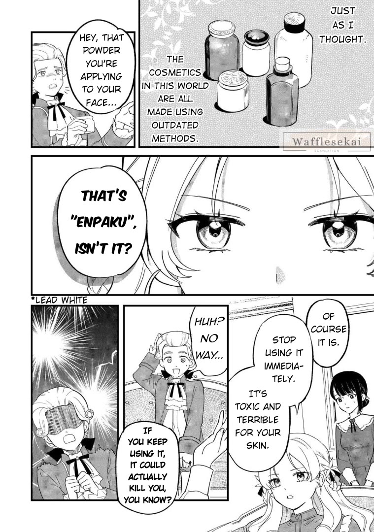 An Okama Reincarnated as a Villainess, and Everything’s Just Fine Chapter 2 page 14 - Chapter 2