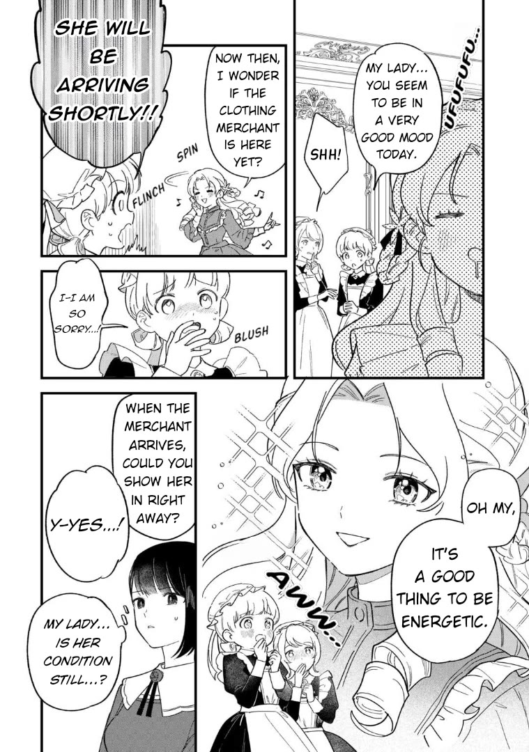 An Okama Reincarnated as a Villainess, and Everything’s Just Fine Chapter 2 page 19 - Chapter 2