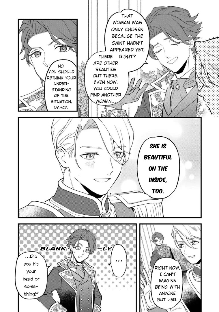An Okama Reincarnated as a Villainess, and Everything’s Just Fine Chapter 2 page 2 - Chapter 2