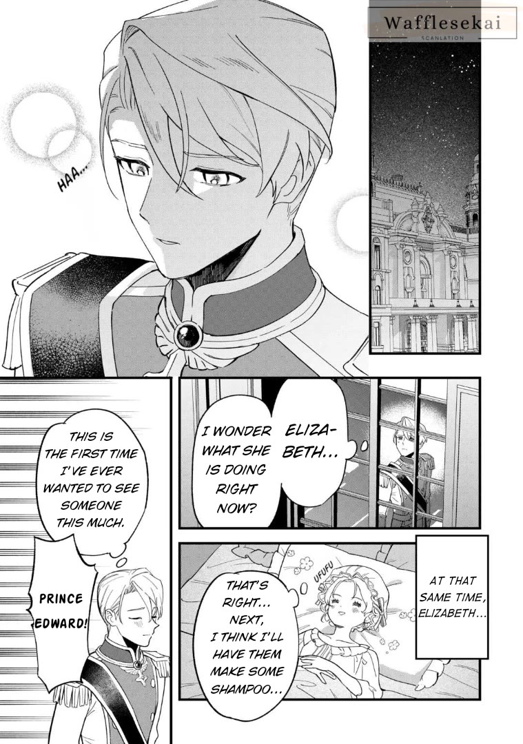 An Okama Reincarnated as a Villainess, and Everything’s Just Fine Chapter 2 page 25 - Chapter 2