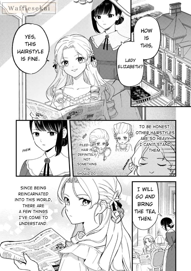 An Okama Reincarnated as a Villainess, and Everything’s Just Fine Chapter 2 page 3 - Chapter 2