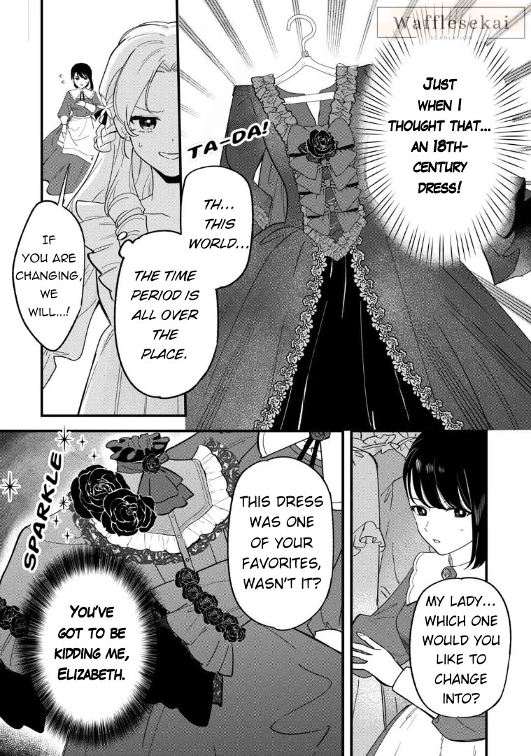 An Okama Reincarnated as a Villainess, and Everything’s Just Fine Chapter 2 page 7 - Chapter 2