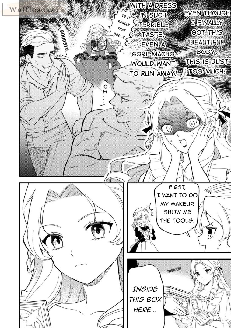 An Okama Reincarnated as a Villainess, and Everything’s Just Fine Chapter 2 page 8 - Chapter 2