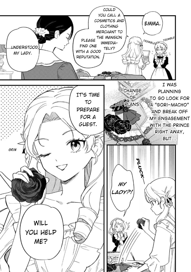An Okama Reincarnated as a Villainess, and Everything’s Just Fine Chapter 2 page 9 - Chapter 2