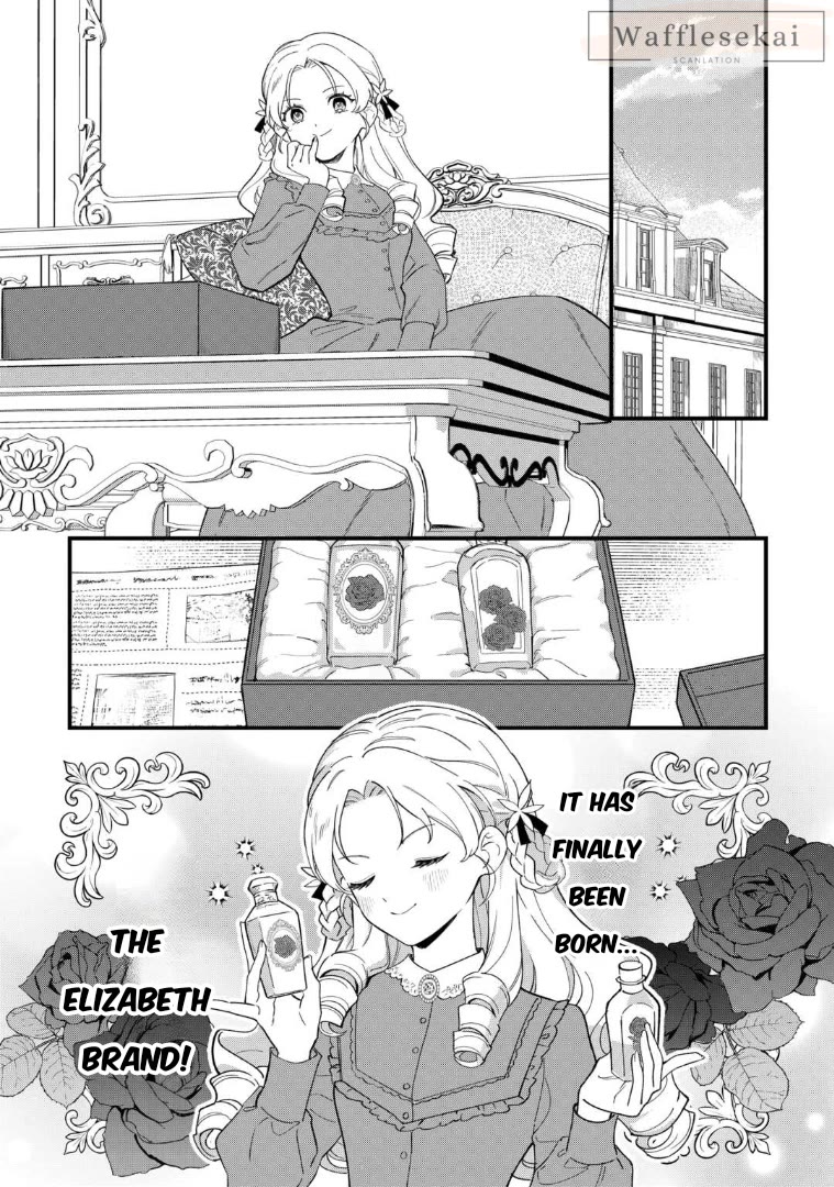 An Okama Reincarnated as a Villainess, and Everything’s Just Fine Chapter 3 page 12 - Chapter 3