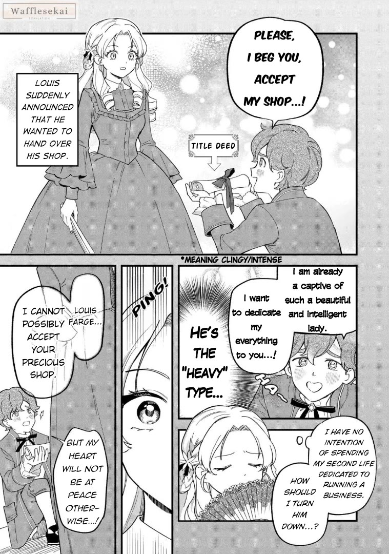 An Okama Reincarnated as a Villainess, and Everything’s Just Fine Chapter 3 page 15 - Chapter 3