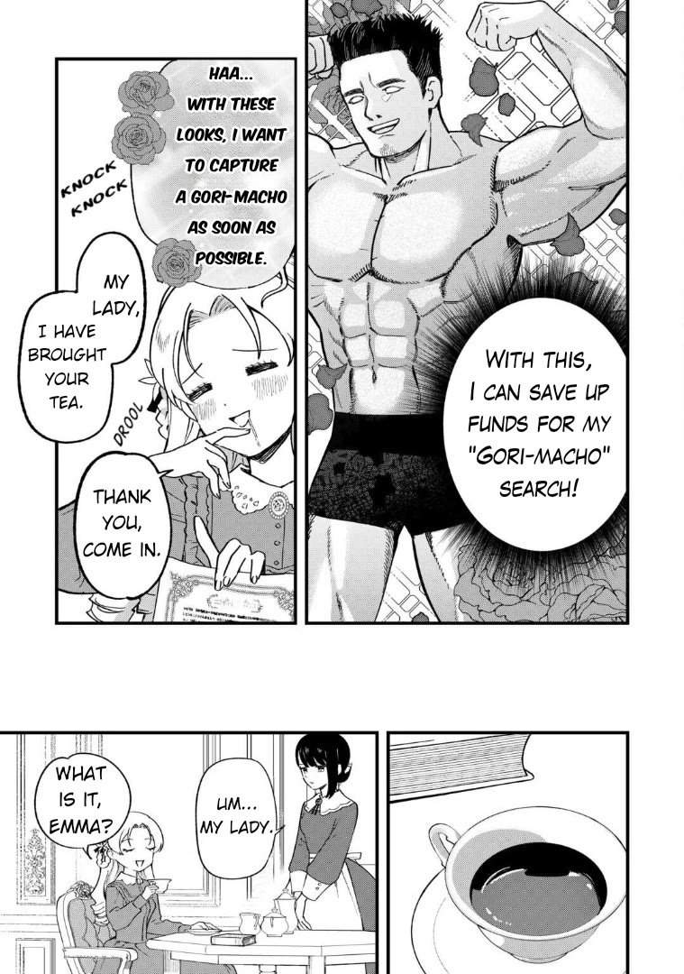An Okama Reincarnated as a Villainess, and Everything’s Just Fine Chapter 3 page 17 - Chapter 3