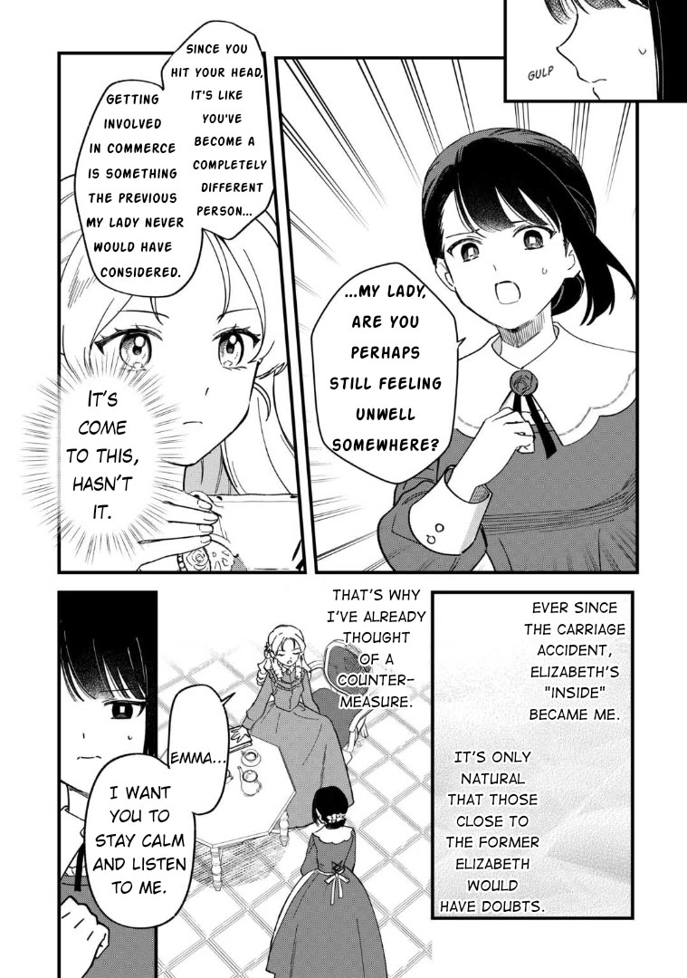 An Okama Reincarnated as a Villainess, and Everything’s Just Fine Chapter 3 page 18 - Chapter 3