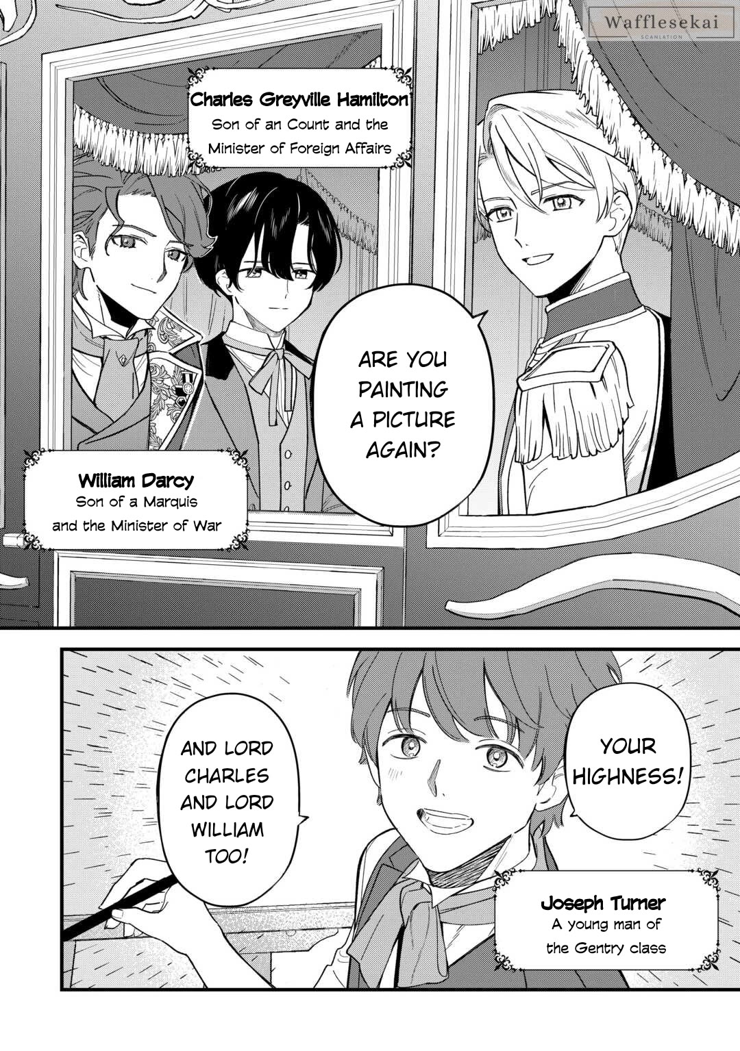 An Okama Reincarnated as a Villainess, and Everything’s Just Fine Chapter 3 page 2 - Chapter 3