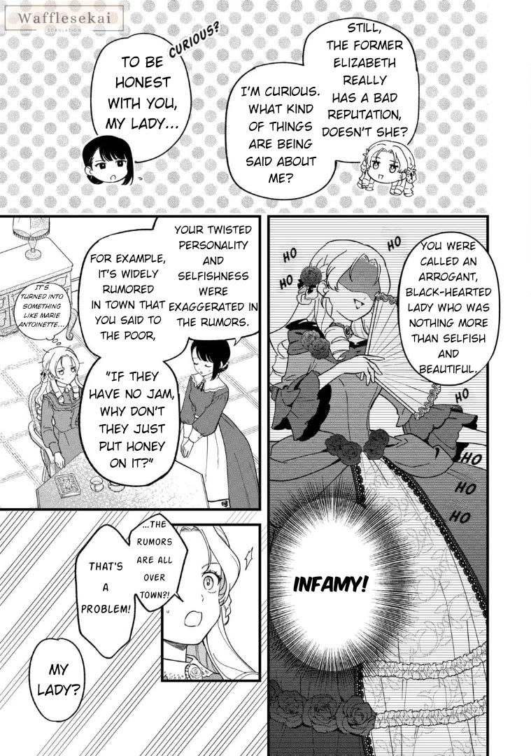 An Okama Reincarnated as a Villainess, and Everything’s Just Fine Chapter 3 page 21 - Chapter 3