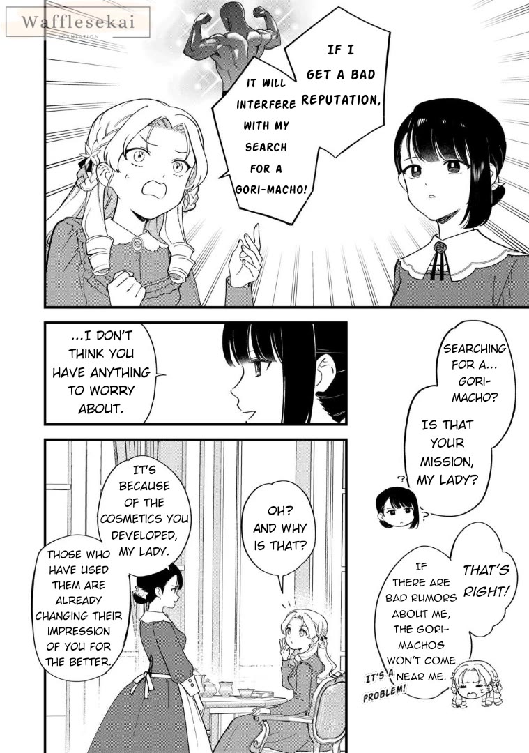 An Okama Reincarnated as a Villainess, and Everything’s Just Fine Chapter 3 page 22 - Chapter 3