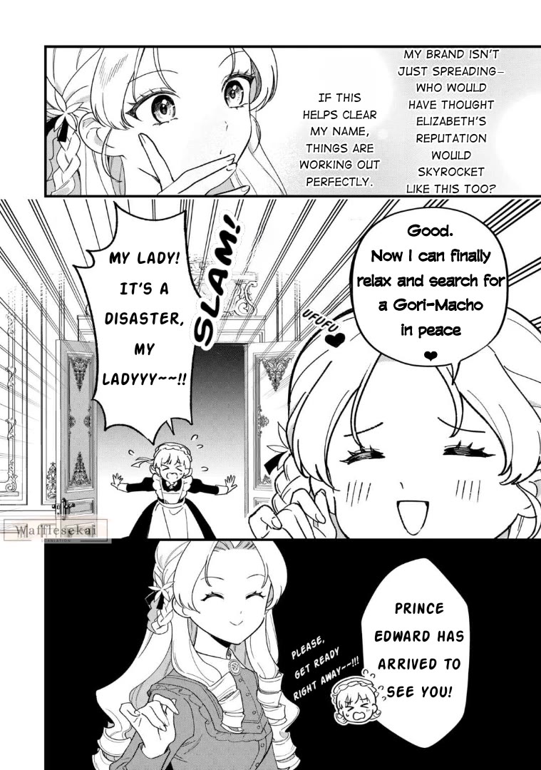 An Okama Reincarnated as a Villainess, and Everything’s Just Fine Chapter 3 page 24 - Chapter 3